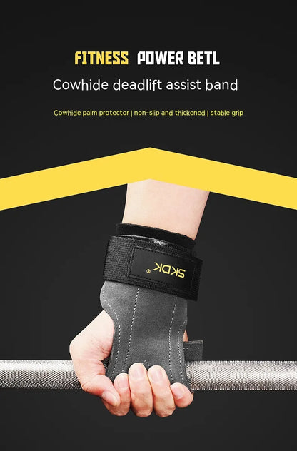 Non-slip Wrist Protector